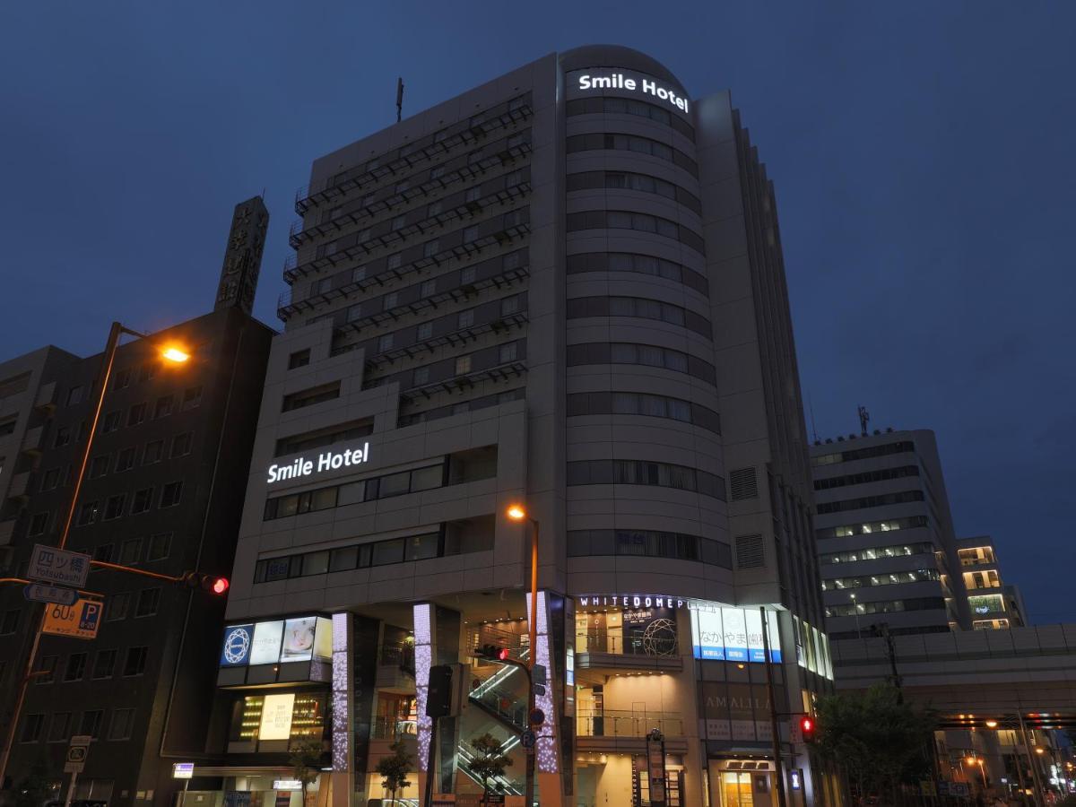 Smile Hotel Osaka Yotsubashi Ngoại thất bức ảnh